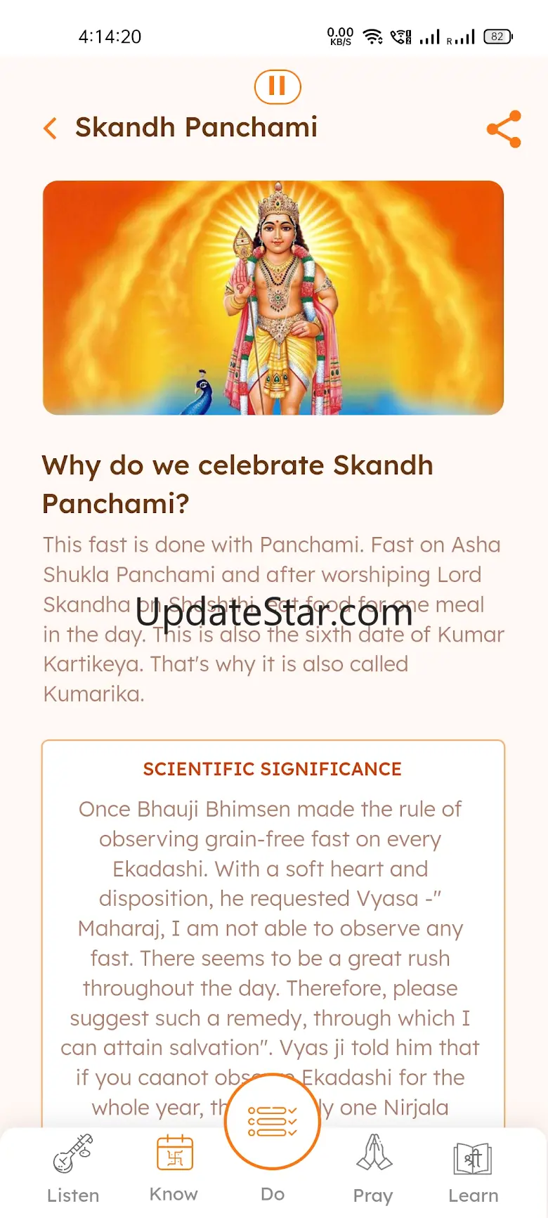 shantam 1.2