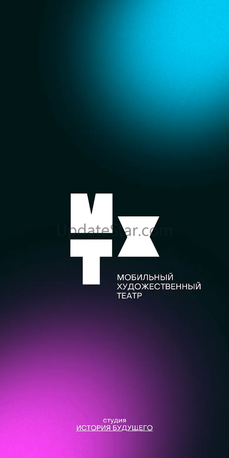 Mobile Theater 4.5.0.2002