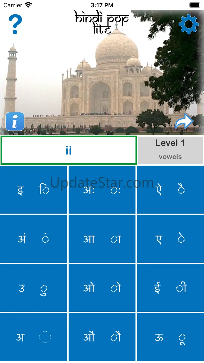 Hindi Pop Lite 1.2.1