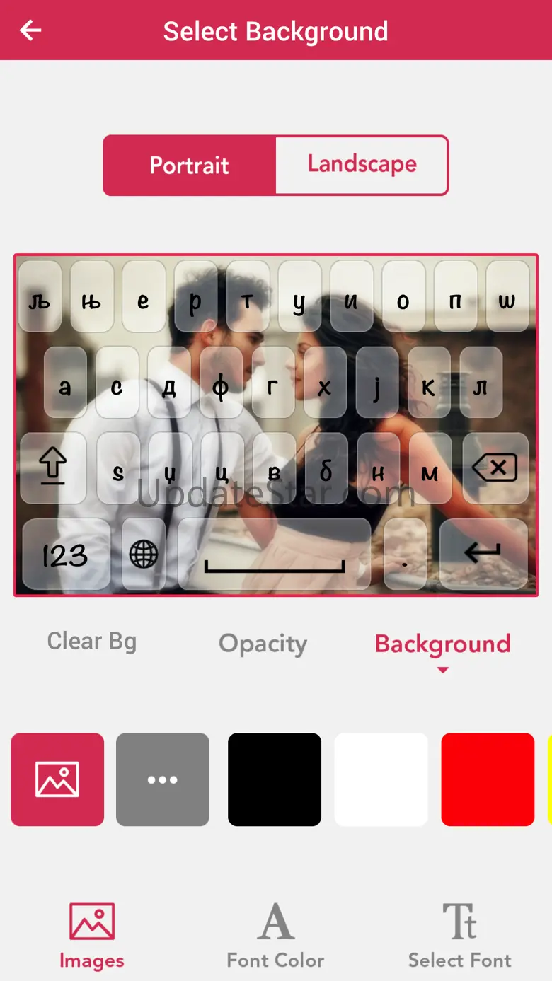 Serbian keyboard - Serbian Input Keyboard 1.0