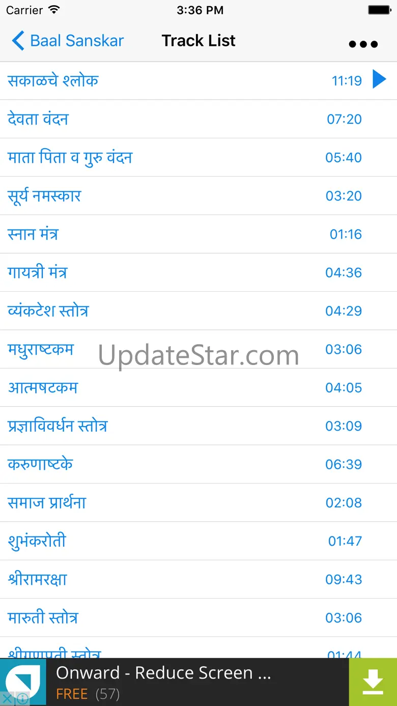 Baal Sanskar 7.0