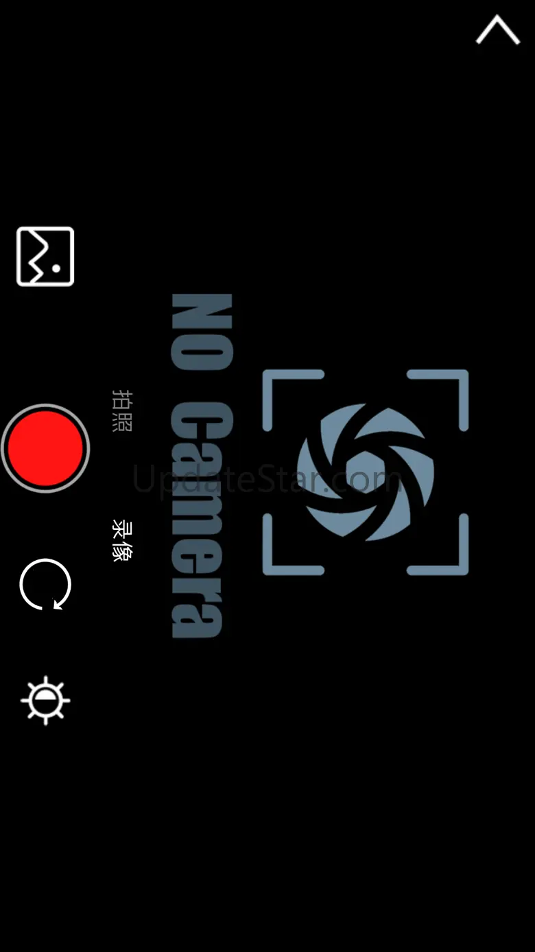 SewerCamera 2.2