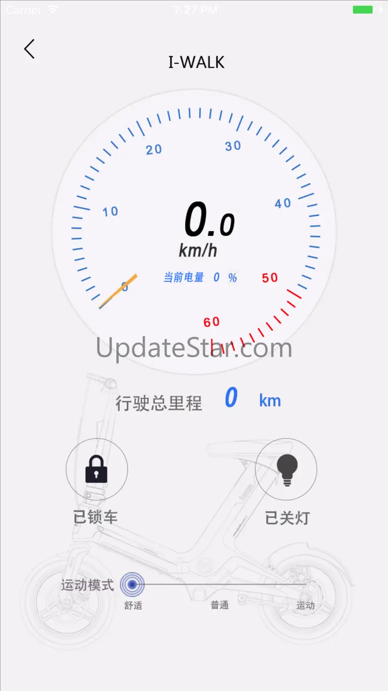 iwalk EV 1.2.0