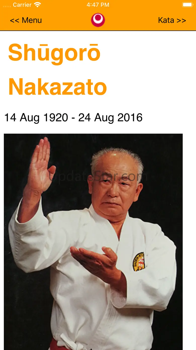 Shorin-Ryu Shorinkan Pro 1.16