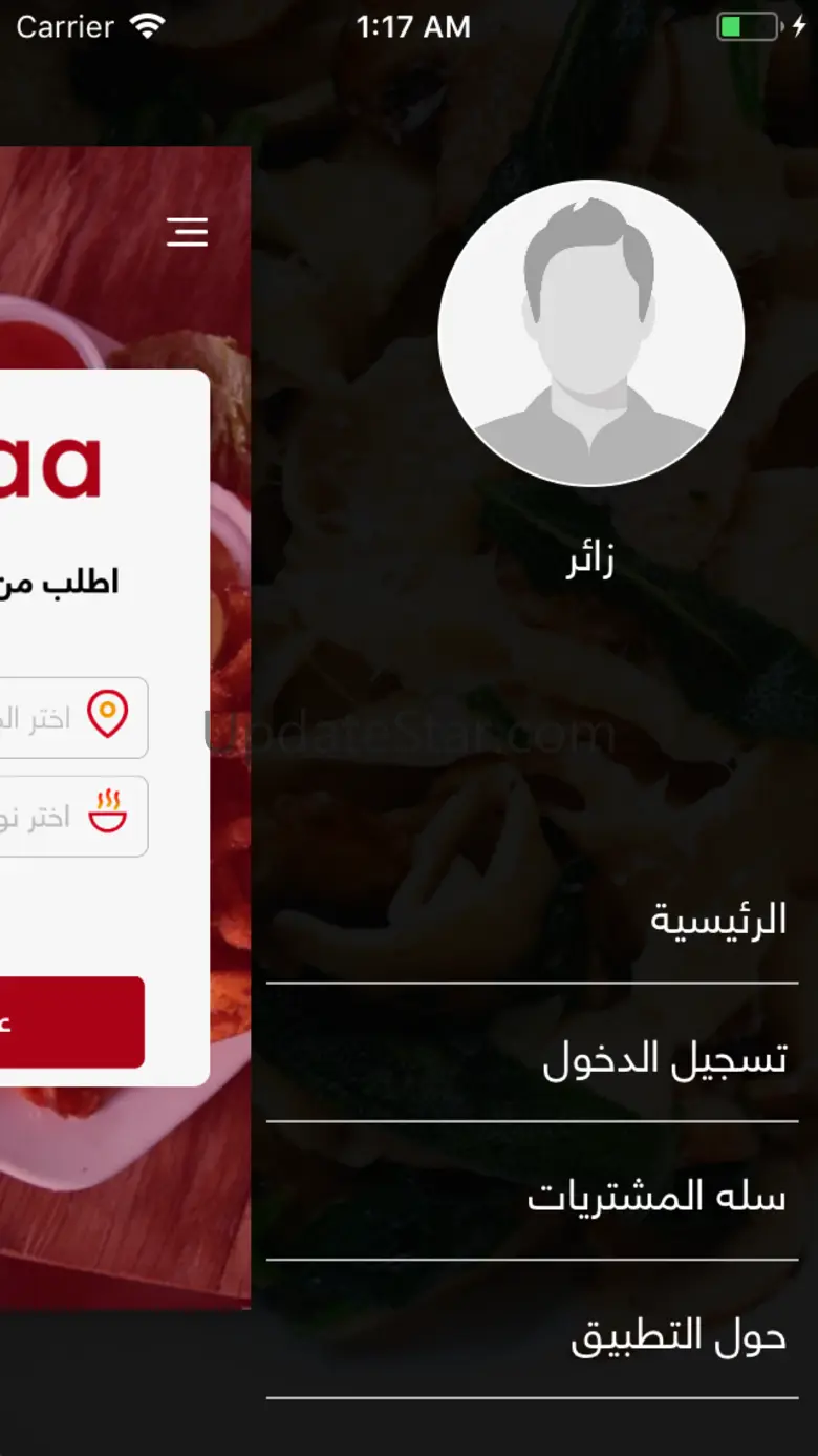 Betnaa 2.0.5