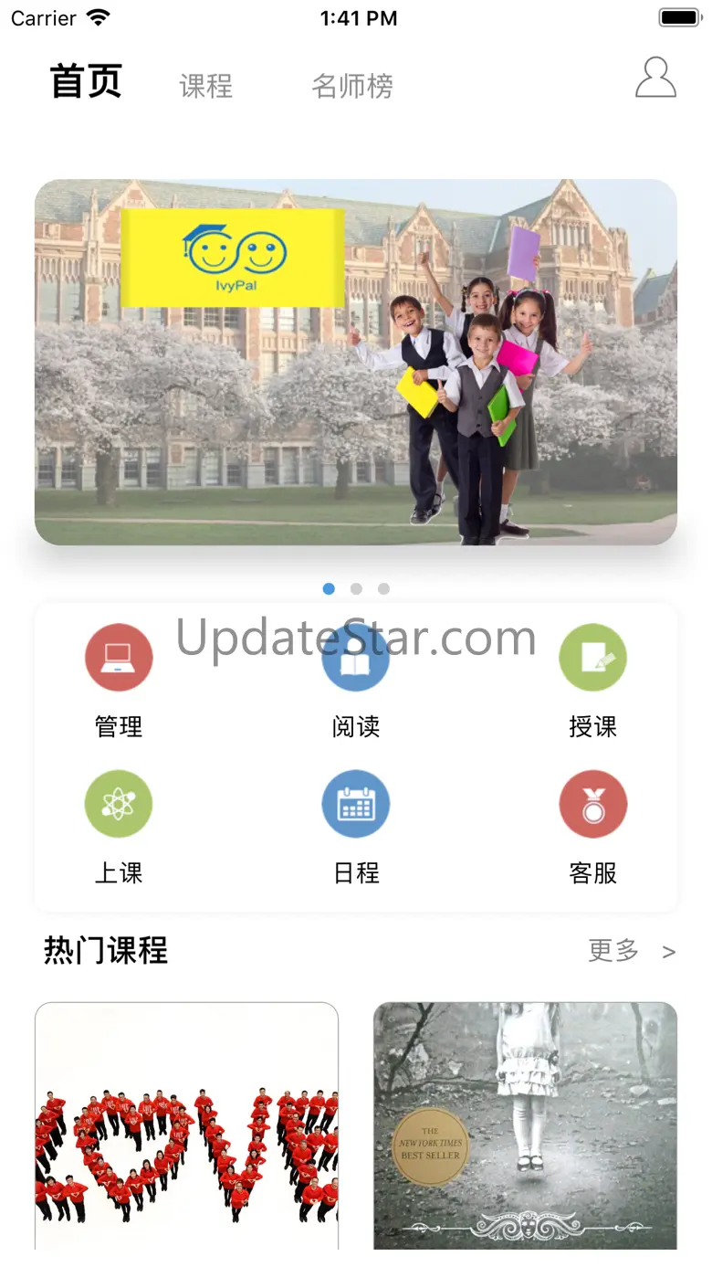 IvyPal 3.7