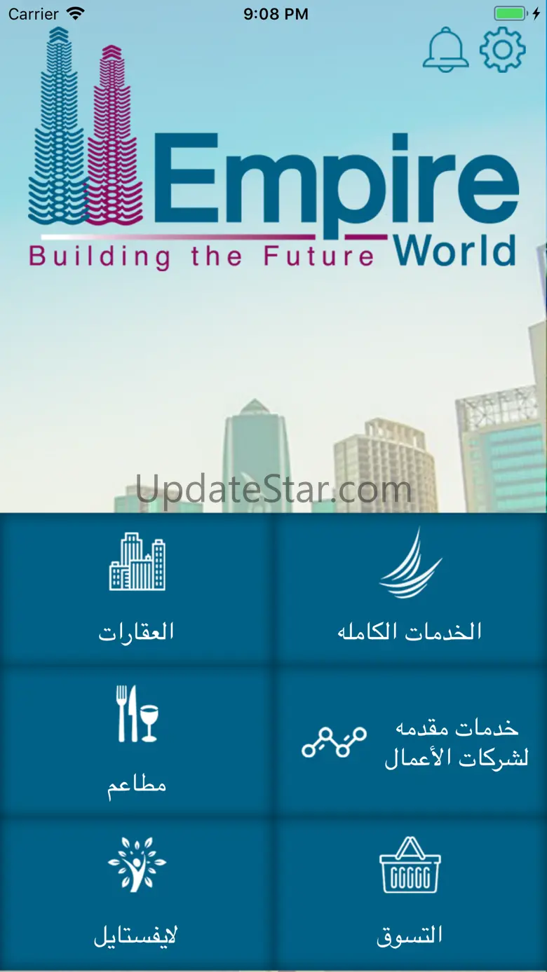 Empire World - Erbil 1.0