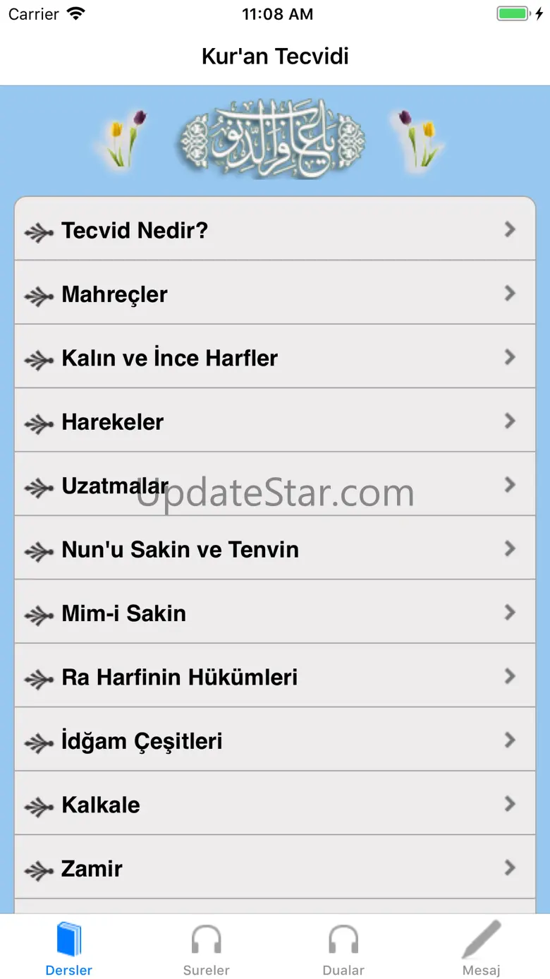 Kuran Tecvidi 2.1