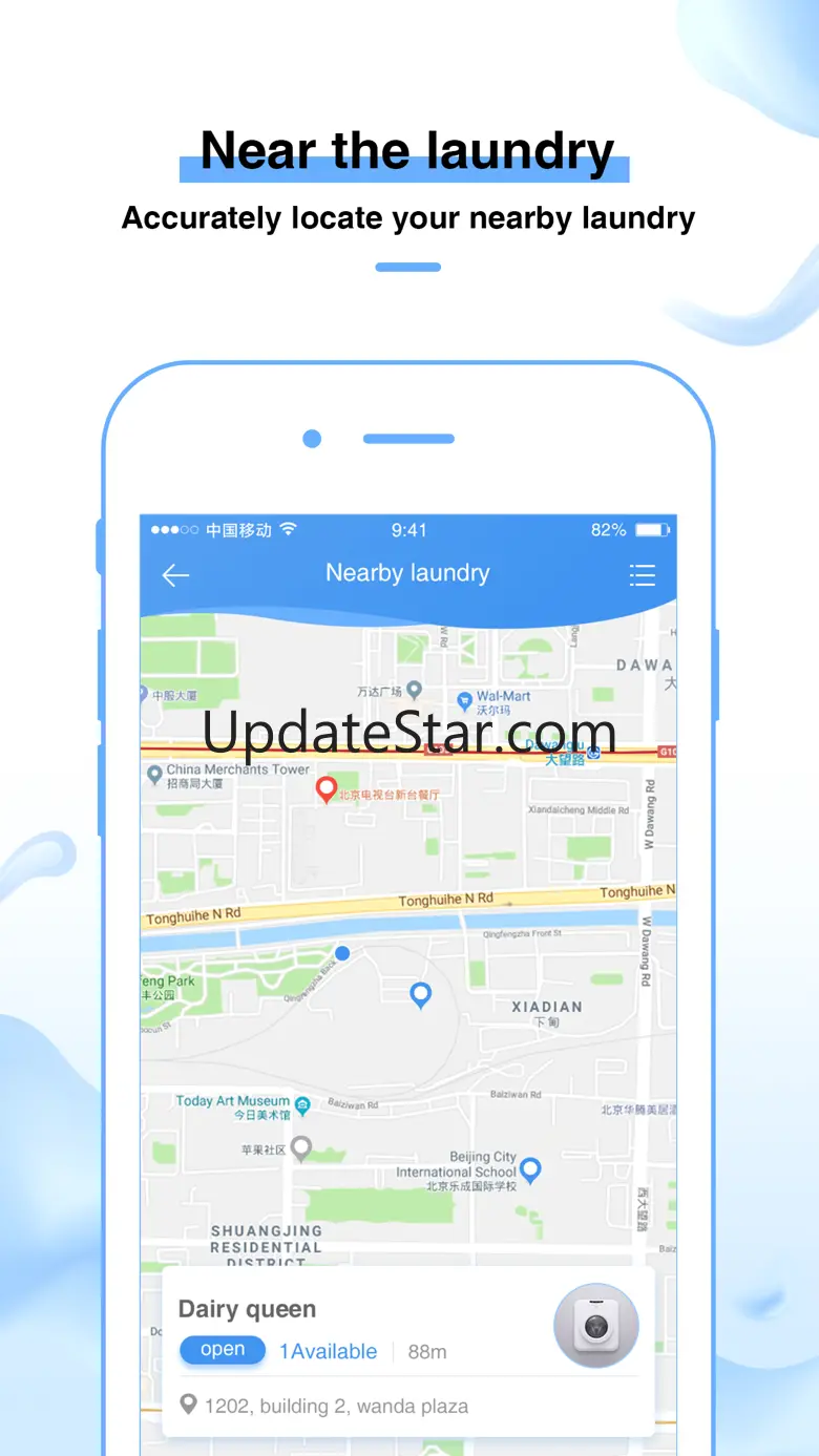 Haier Wash 1.9.11