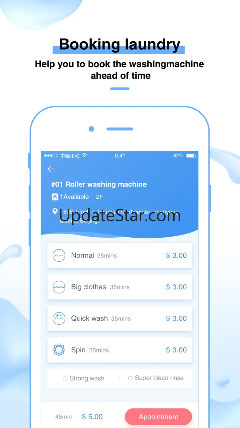 Haier Wash 1.9.11