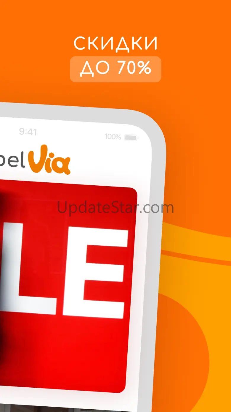 MebelVia: мебель для интерьера 6.65.5