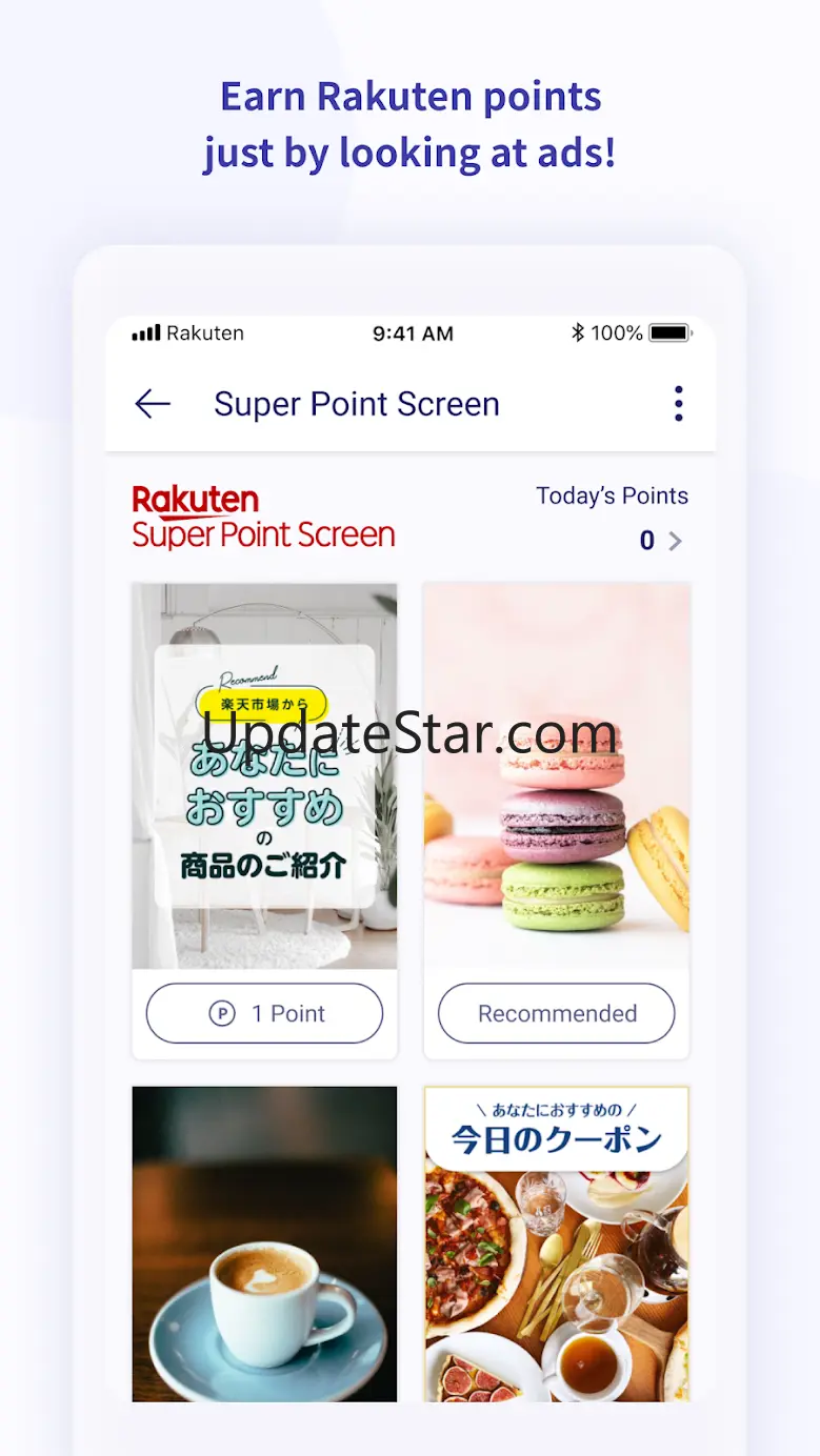 Rakuten Link 3.1.1