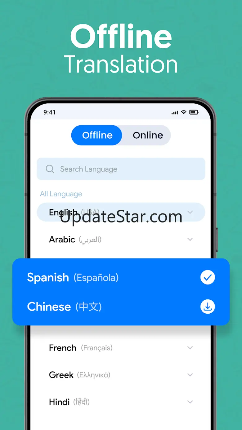 English Dictionary Translator 1.19.2