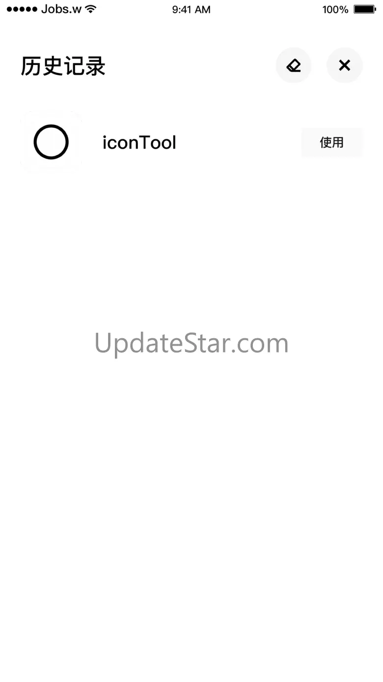iconTool - App 图标设计桌面预览工具 6.0.2