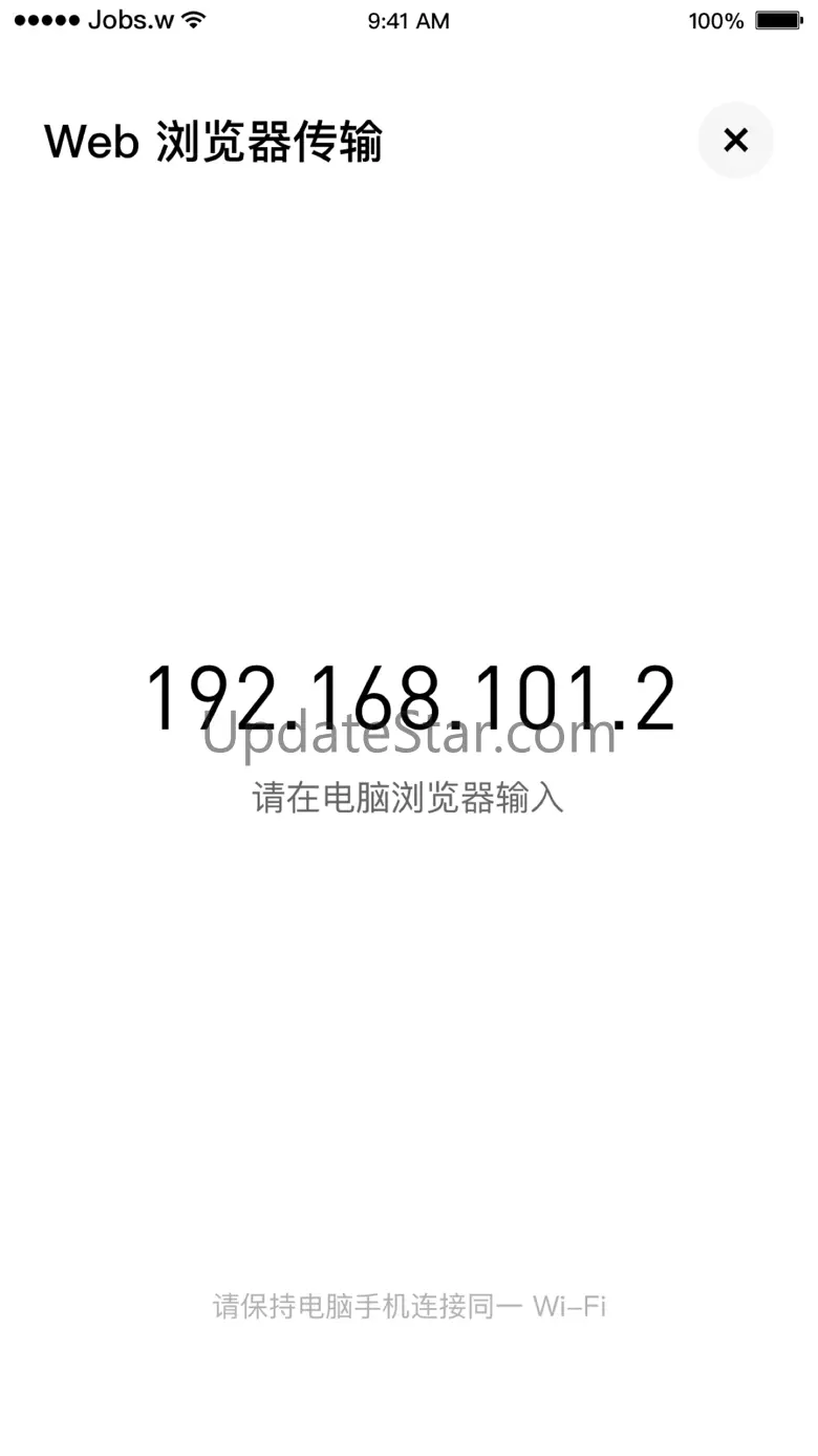 iconTool - App 图标设计桌面预览工具 6.0.2