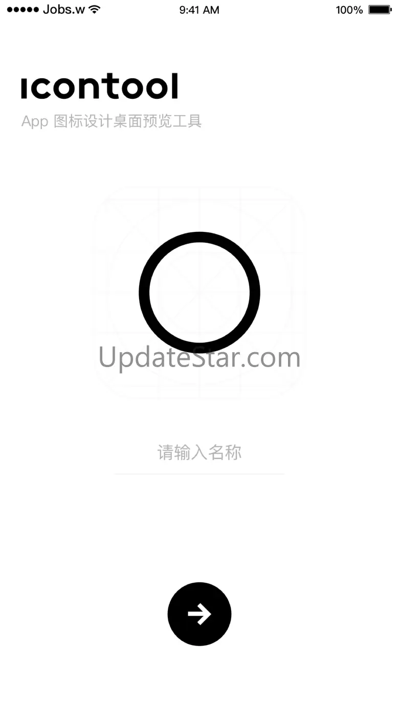 iconTool - App 图标设计桌面预览工具 6.0.2