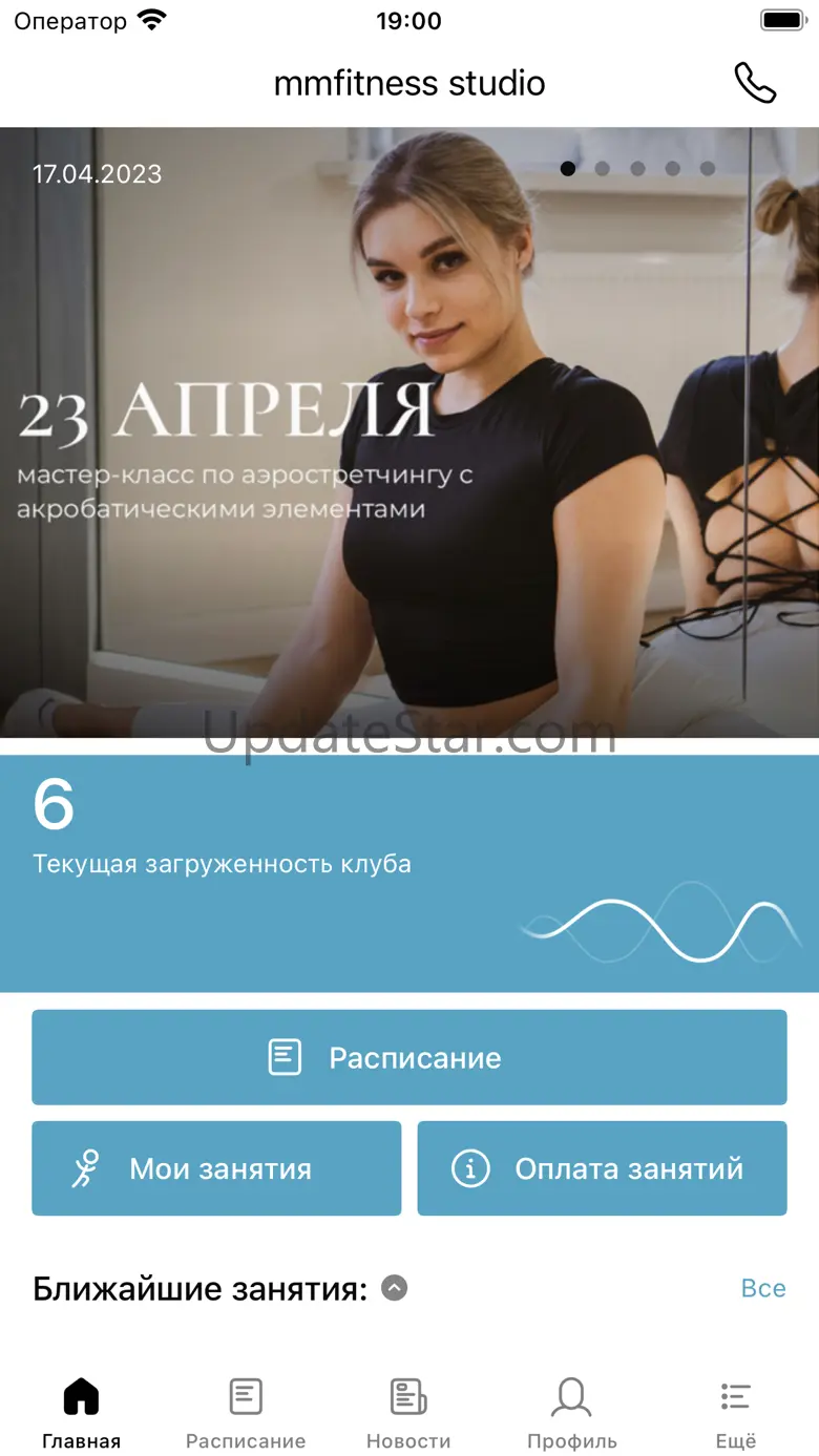 mmfitness 5.20