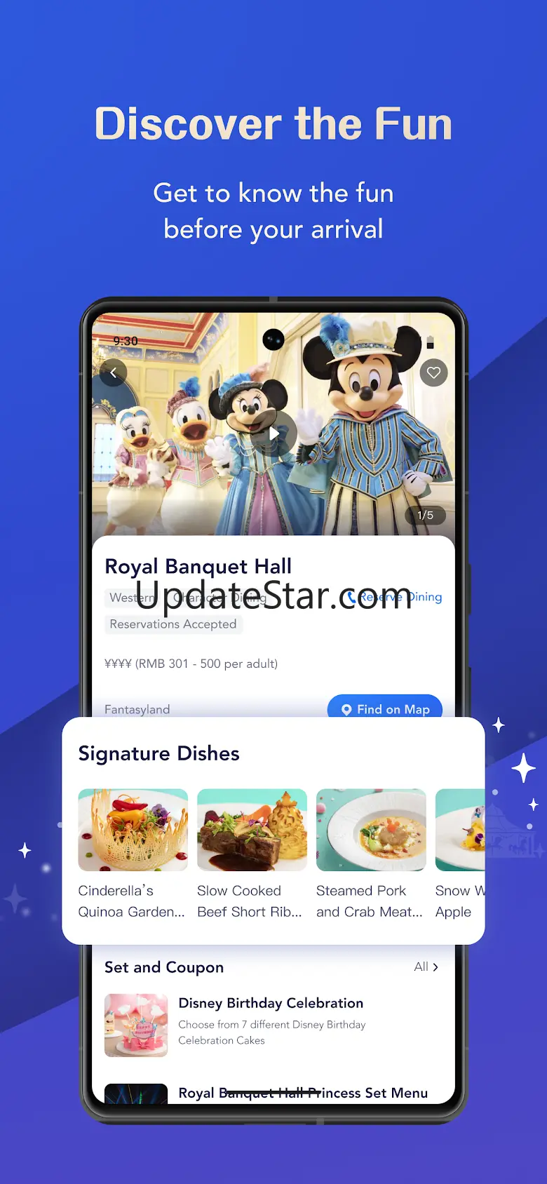 Shanghai Disney Resort 11.6