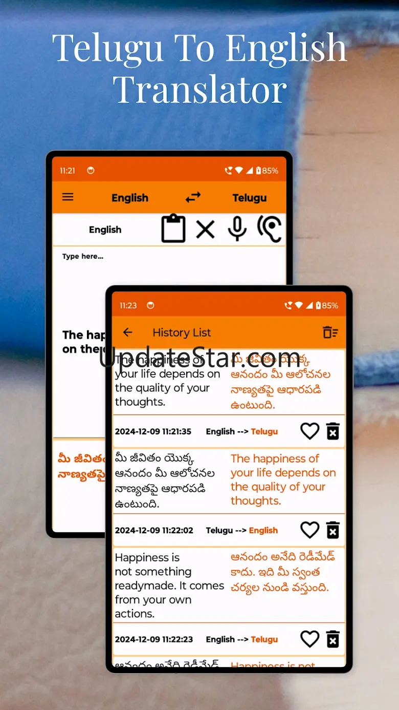 Telugu To English Translator 57.0