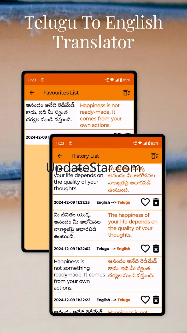 Telugu To English Translator 57.0