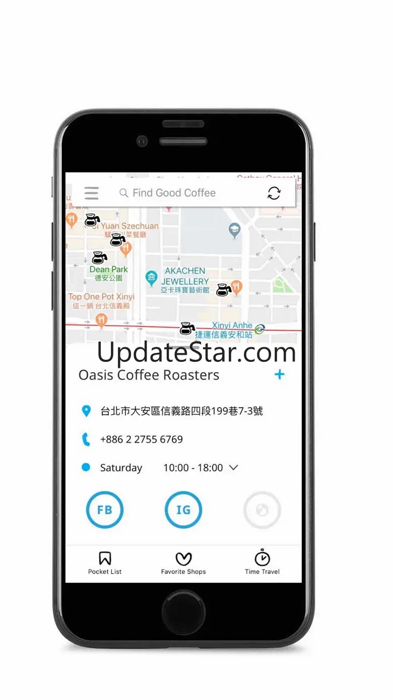SiP coffee finder 0.2.1