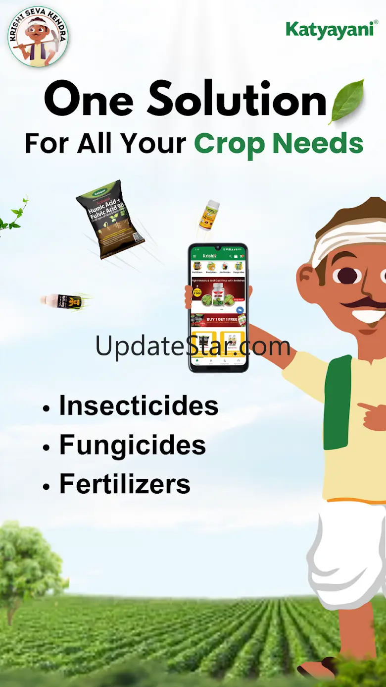 Krishi Seva Kendra - Agri App 34.0.0