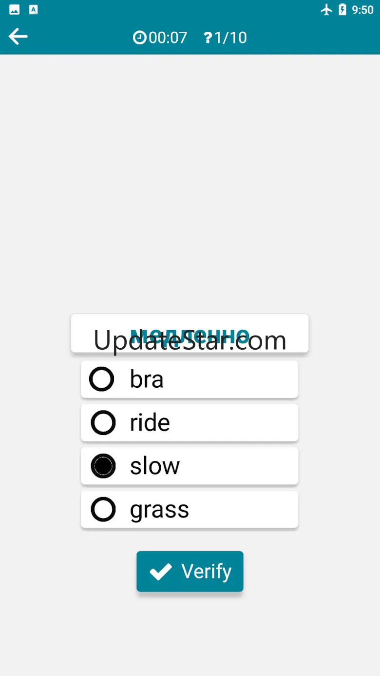 Russian - English 8.9