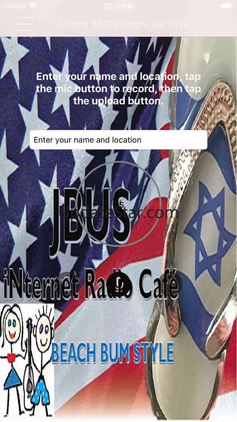 JBUS Radio 10.1.25