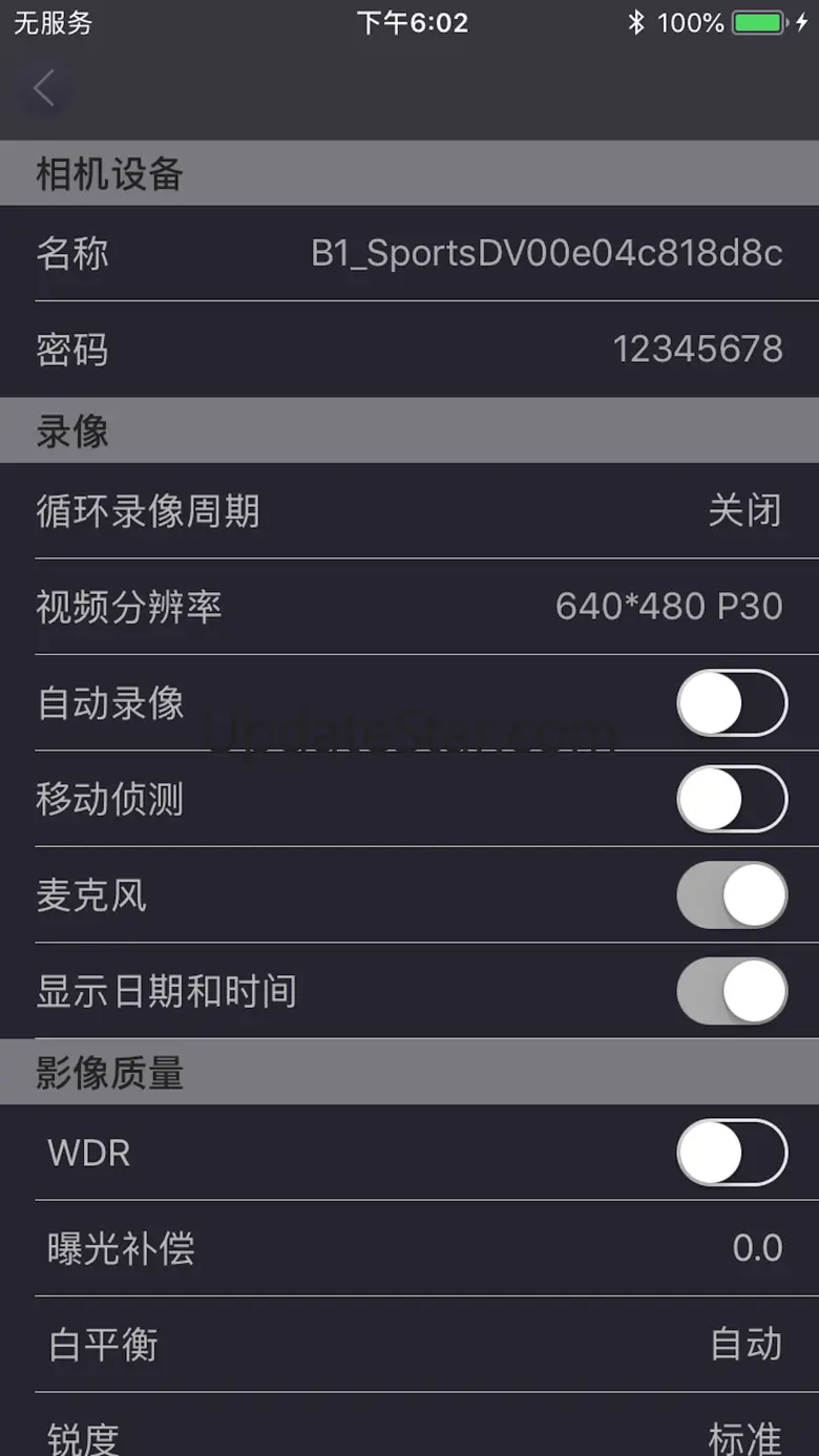OK CAM Plus 2.0.4