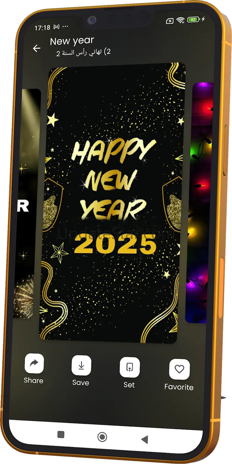 New Year 2025 Wishes Cards 2.2