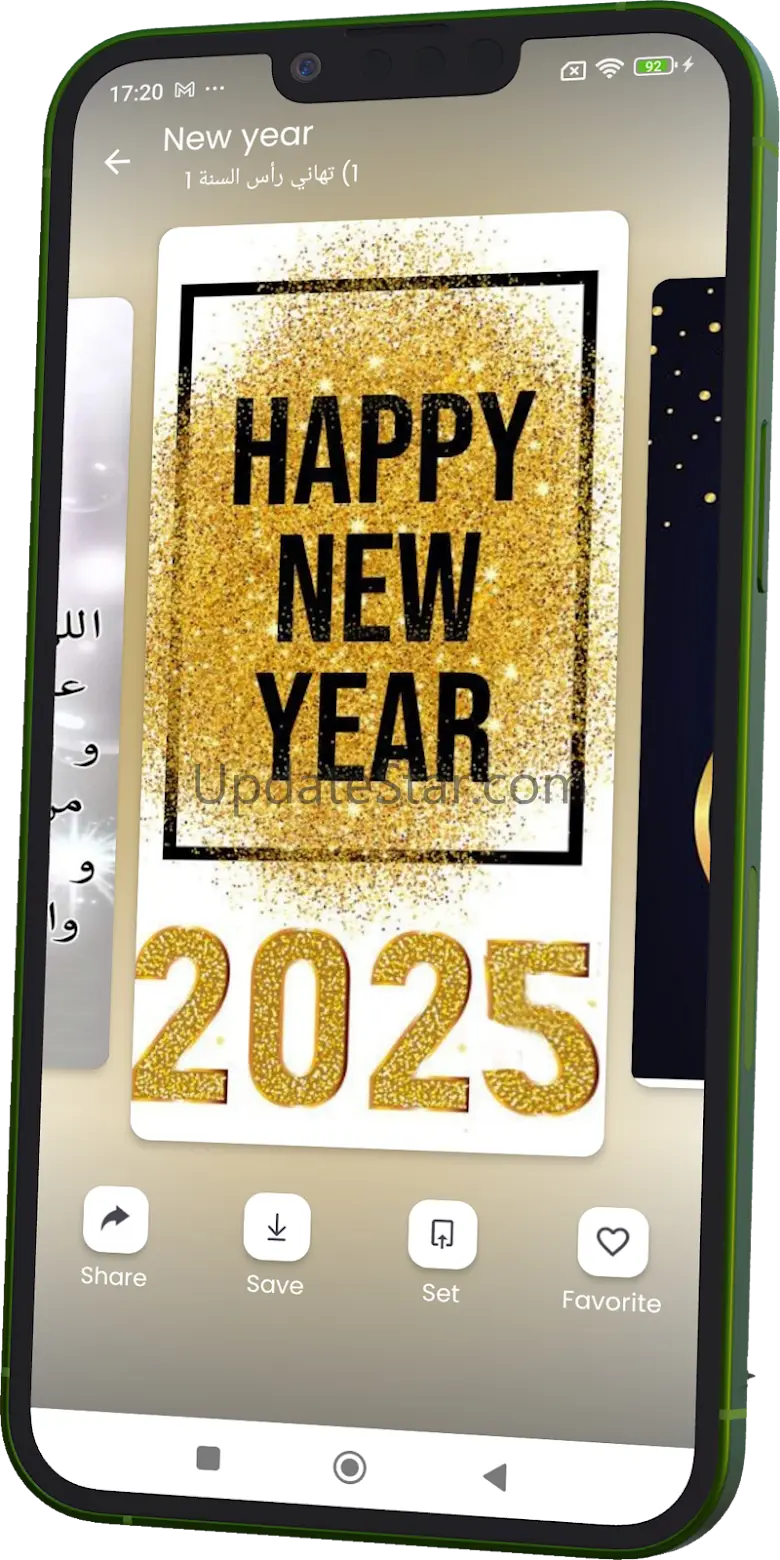 New Year 2025 Wishes Cards 2.2