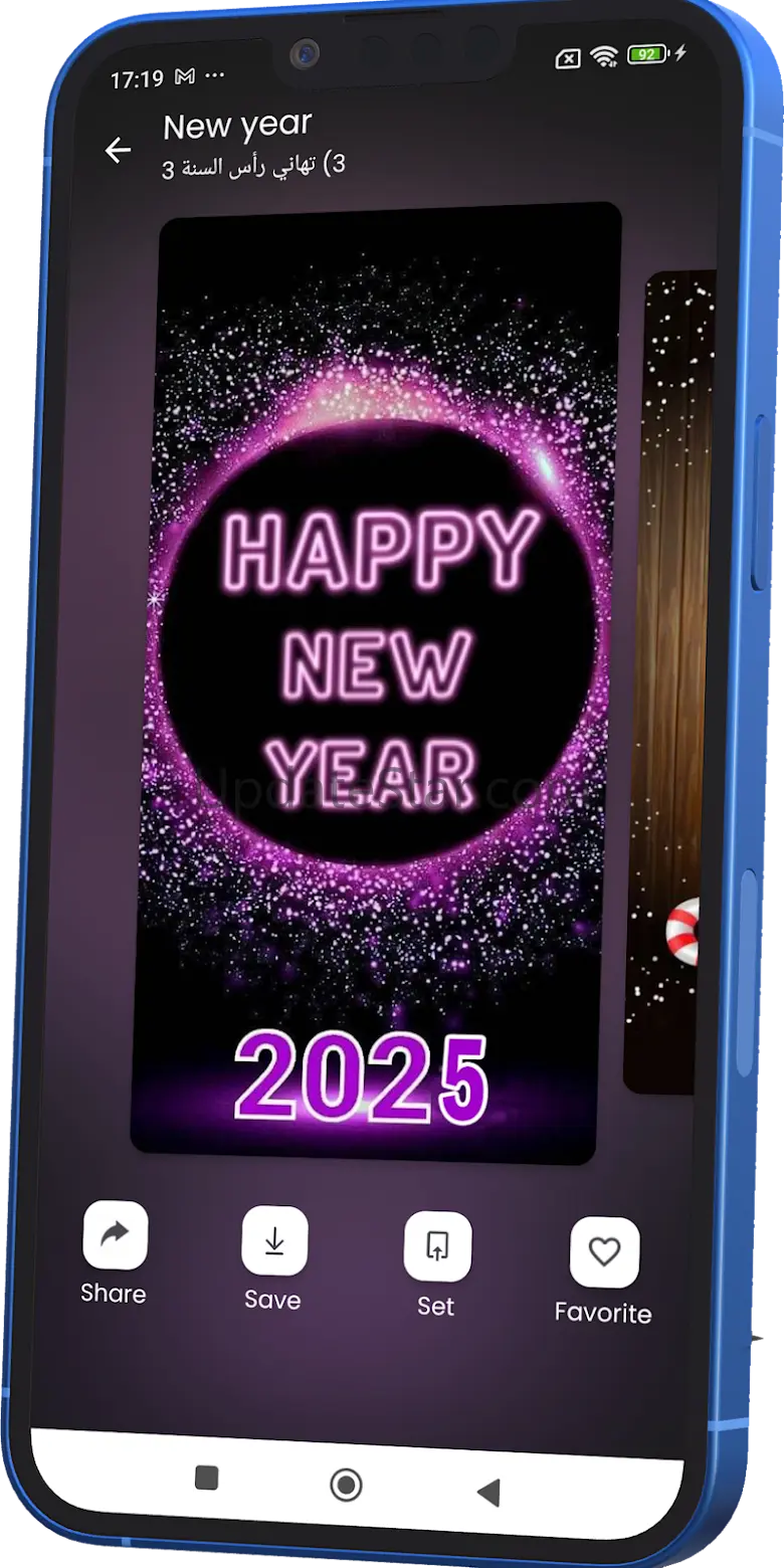 New Year 2025 Wishes Cards 2.2