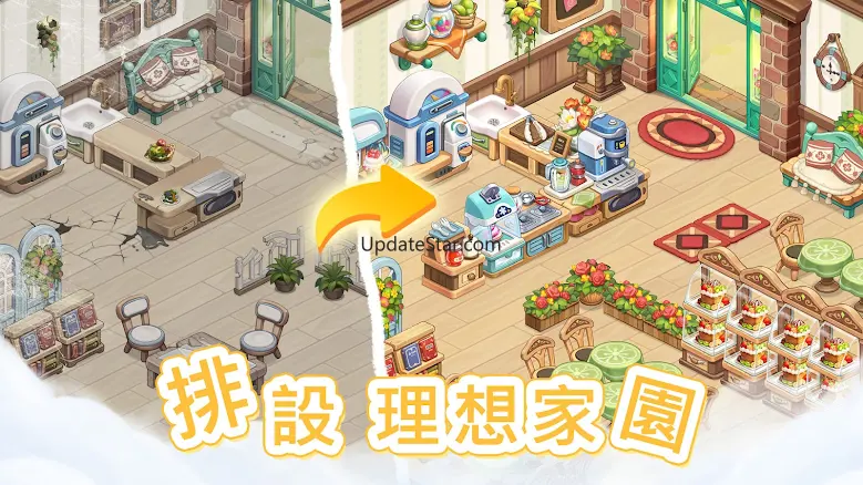 公主甜點屋-療愈係模擬經營遊戲 9.35.1