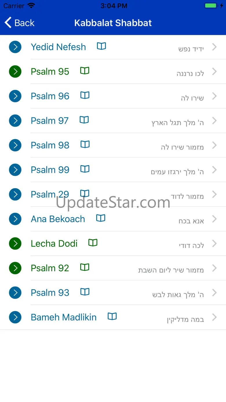 iChazzan 1.0.1