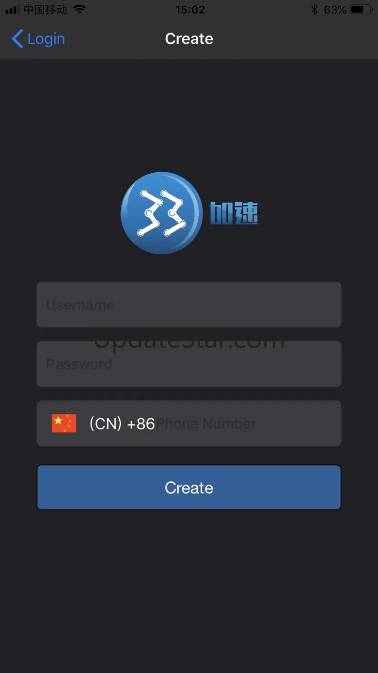 33加速 /Internet Accelerator 1.1