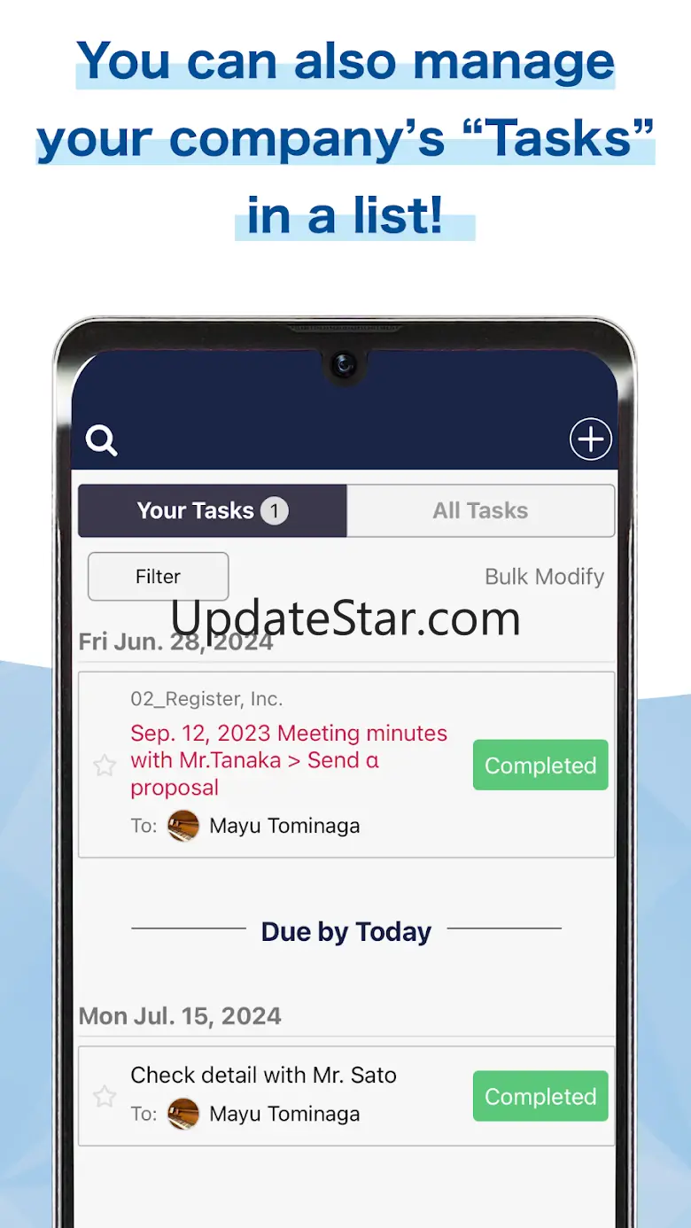 Stock-Info management app 7.0.12