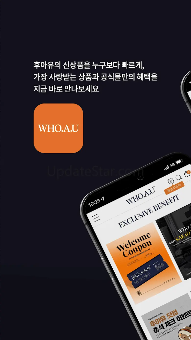WHO.A.U 2.0.8