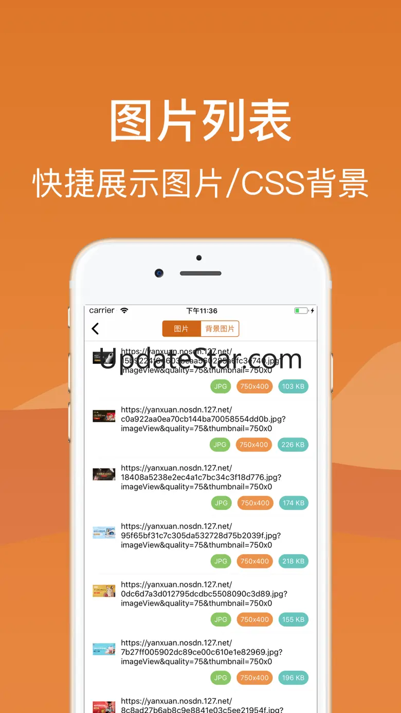 QuickSource 1.0.3