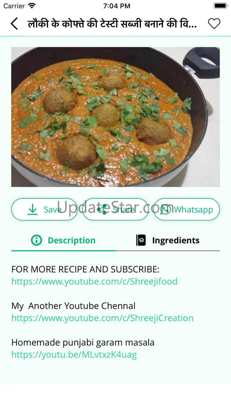Shreeji Food 1.0