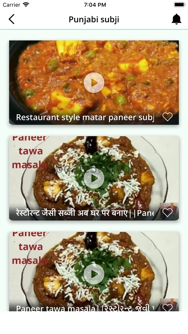 Shreeji Food 1.0