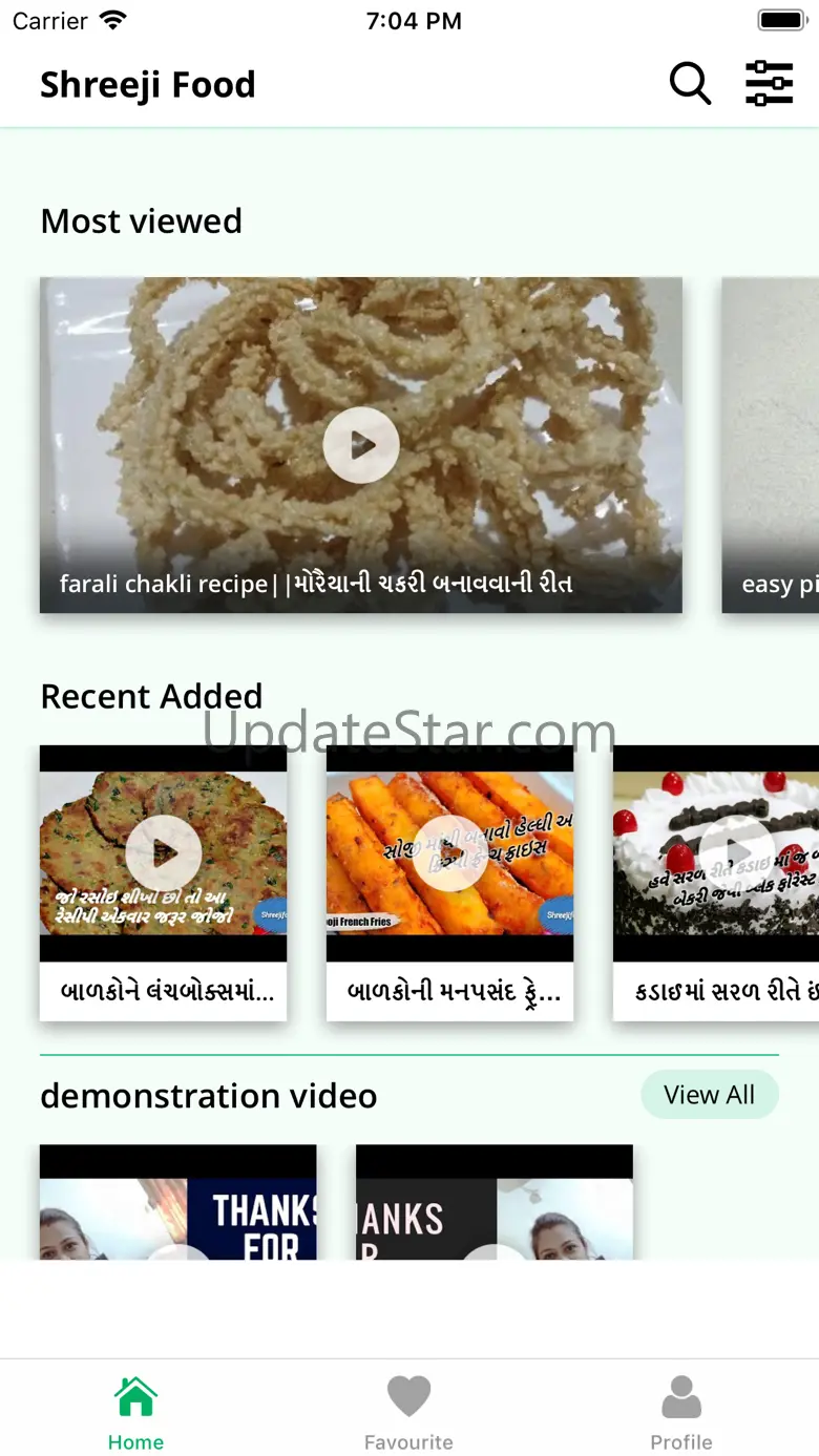 Shreeji Food 1.0