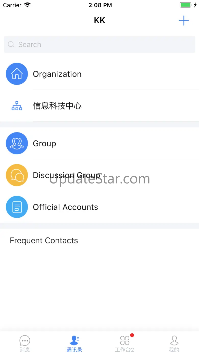 KK7 7.0.709