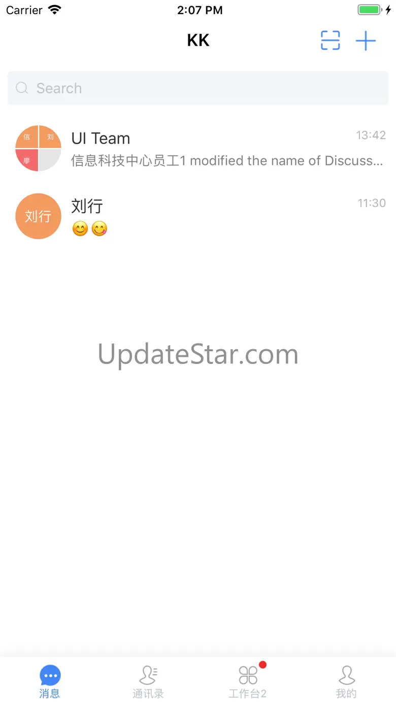 KK7 7.0.709