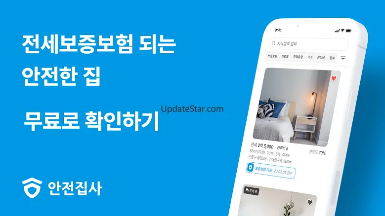 안전집사 - 부동산앱, 원룸, 투룸, 빌라, 아파트 3.0.2