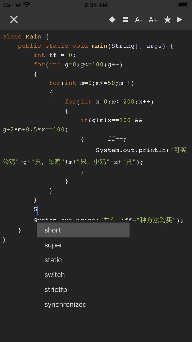 Java编程手册-轻轻松松学java 1.6.2