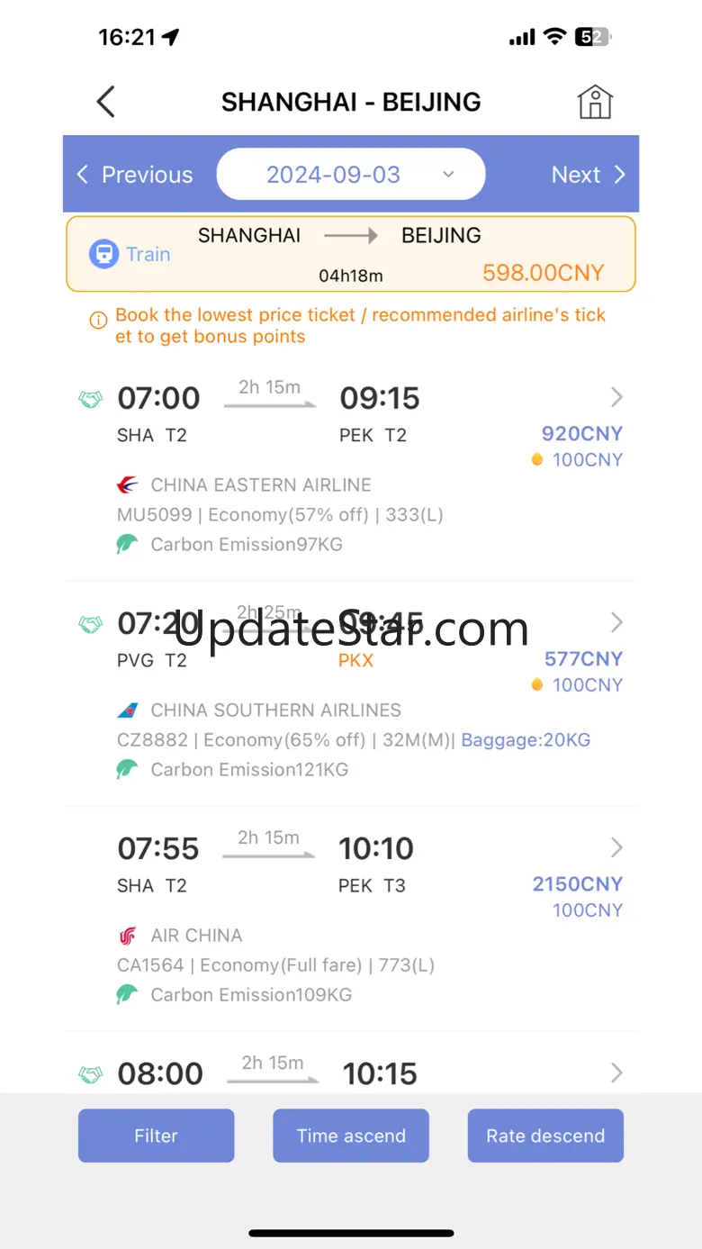 TripSource China 1.8.3