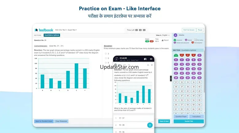 UP Police Constable Prep App 7.13.7-upc