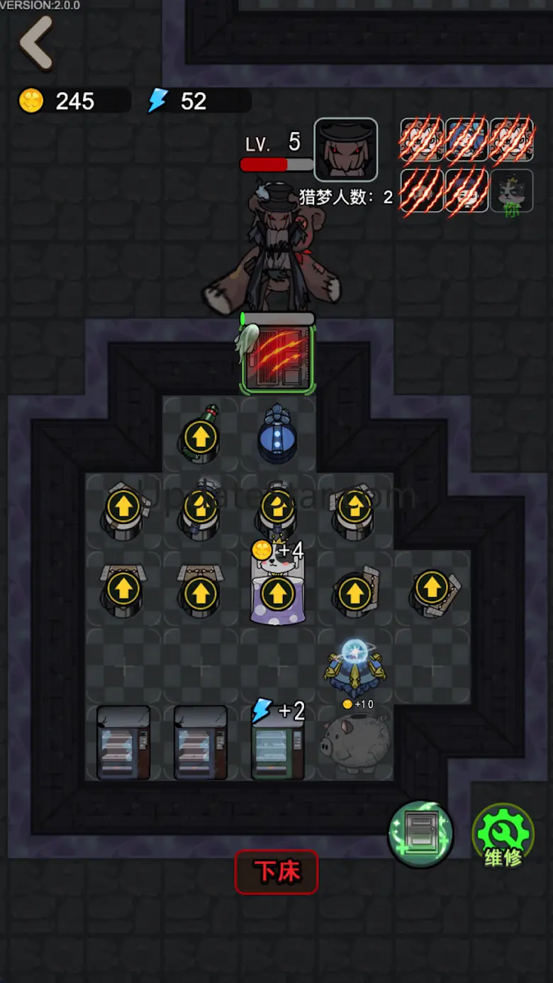 Nightmare Dorm Hunter Game 1.0.0
