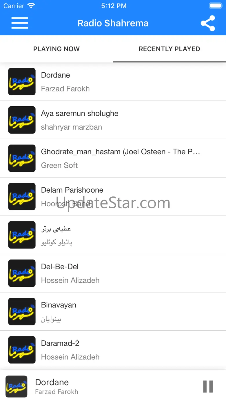 Radio Shahrema 1.0