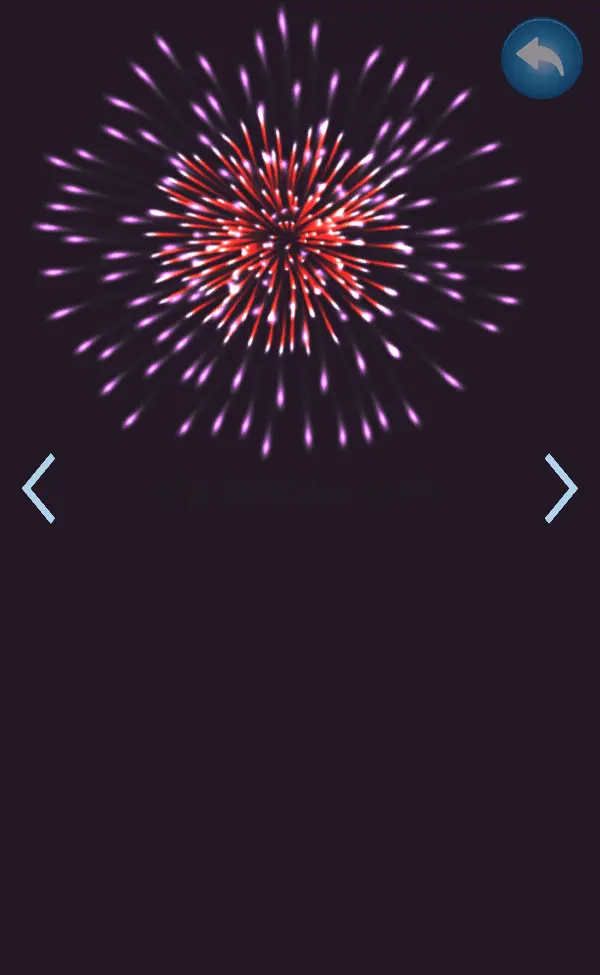 Fireworks - prank 0.0.1